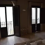 Chacon Apartments & Suites