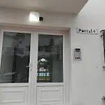 Casa Trebol Parquing Gratis