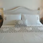 Veramar