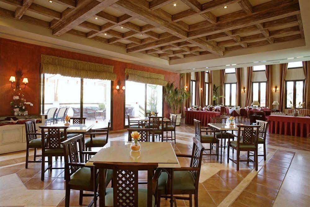 Aparthotel Albayt & Estepona