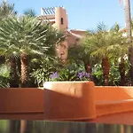 Jardines De Albaicin - La Aldorra