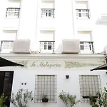 La Malaguena By Croma (Adults Only)