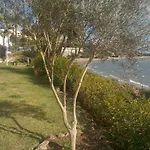 Veramar