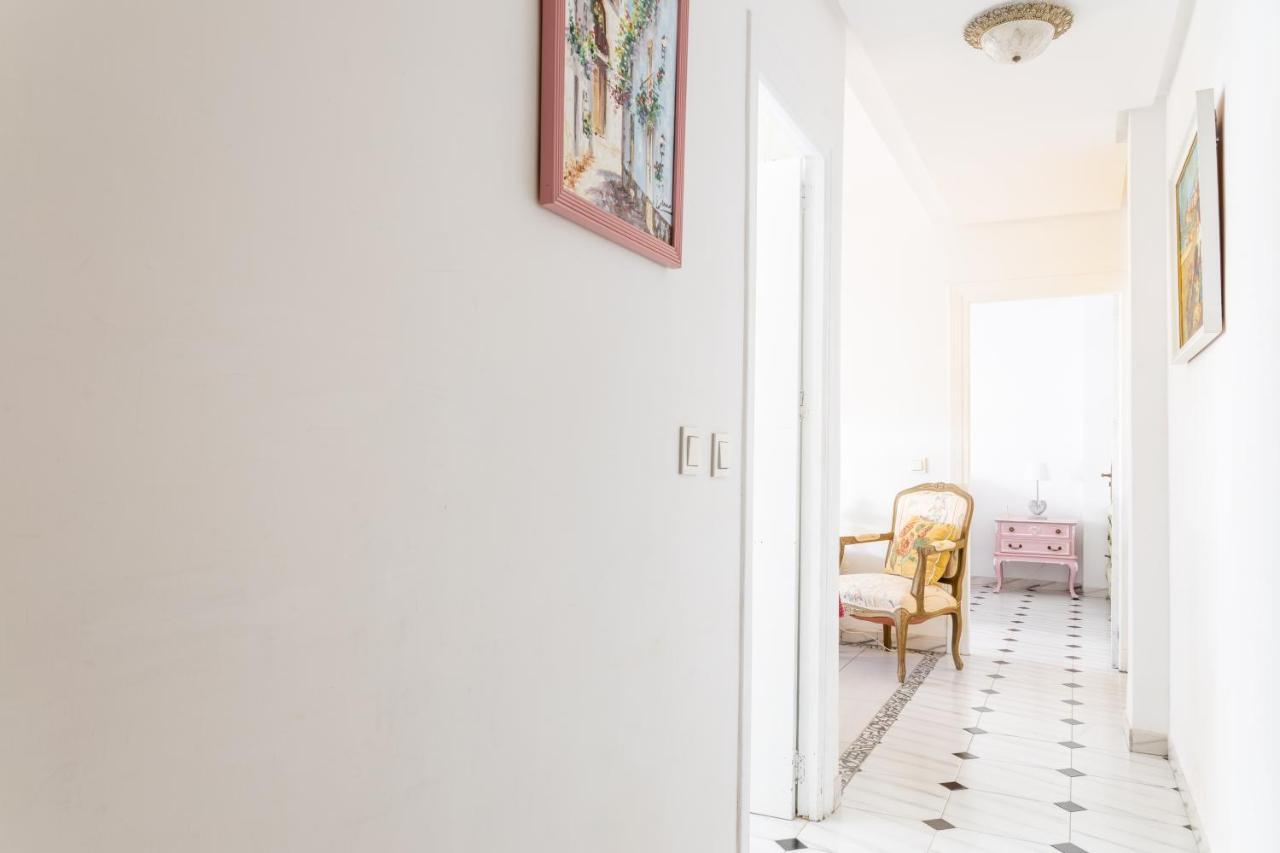 Ama Apartment