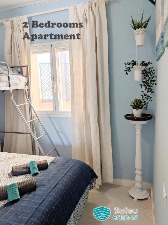 Skysea Holidays Banus Apartment