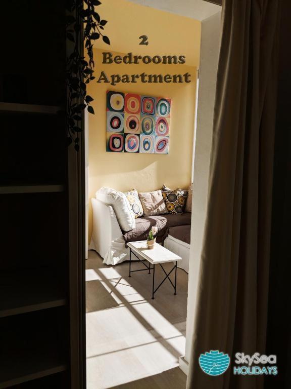 Skysea Holidays Banus Apartment