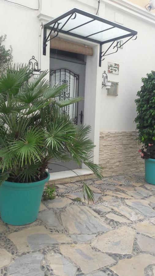 Casita Del Reloj Apartment *