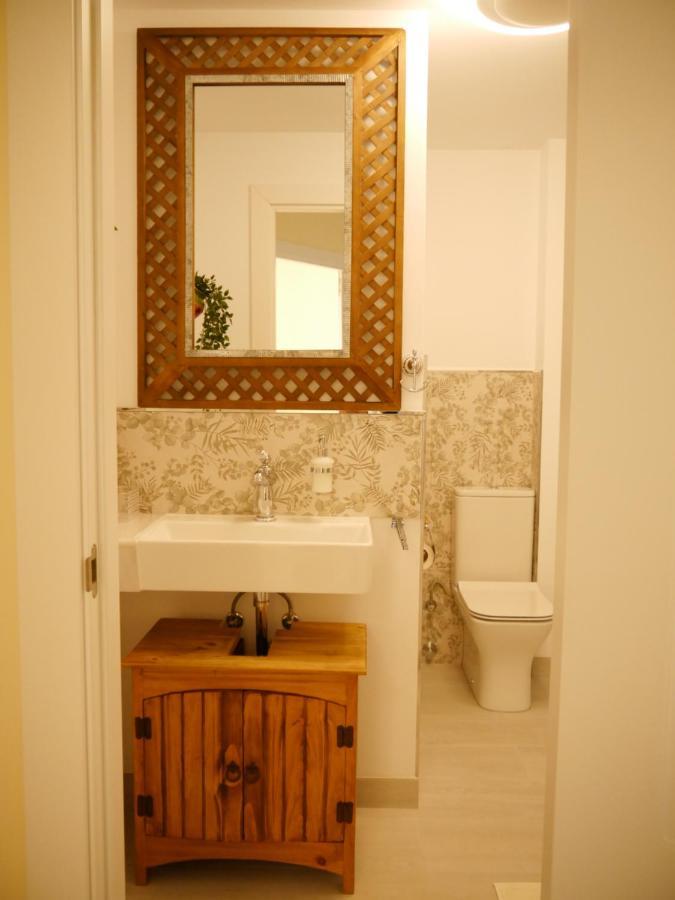 Guadiana Sol Appartement *