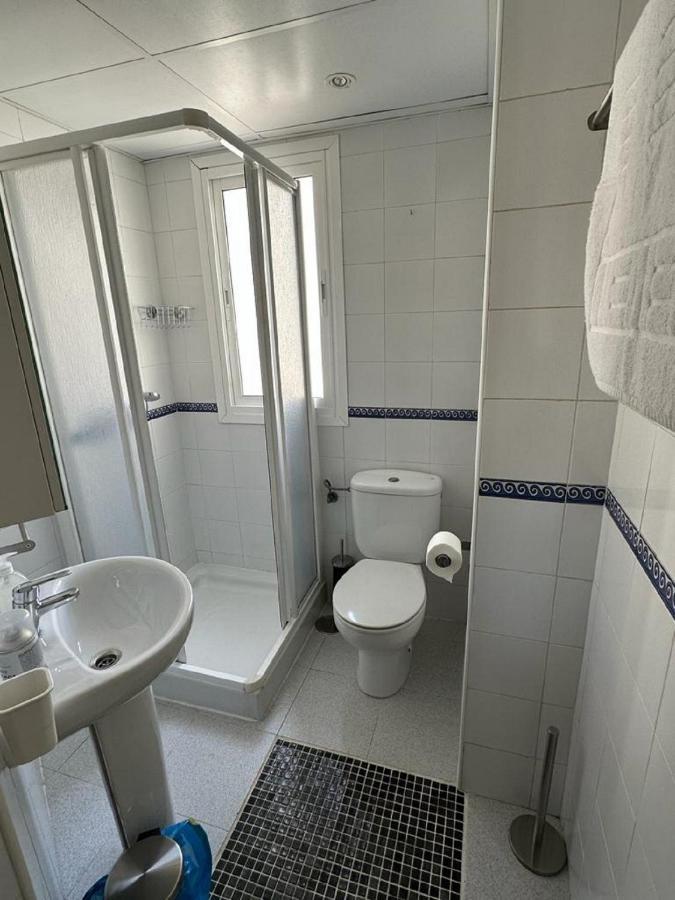 Panoramicas Apartment