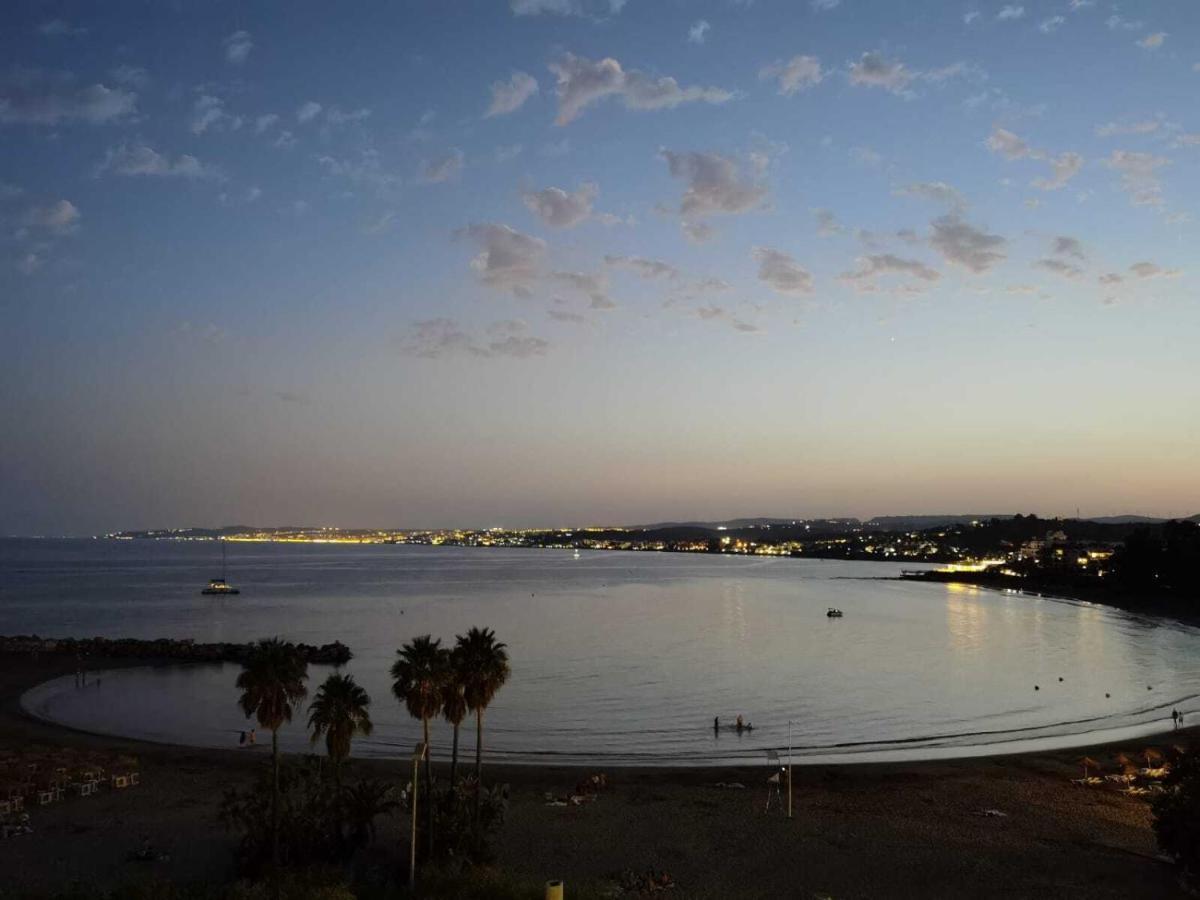 Guadiana Sol Appartement *