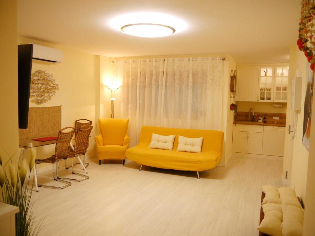 Guadiana Sol Appartement *