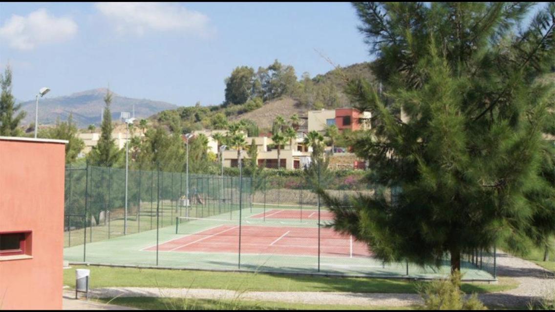 Parque Botanico