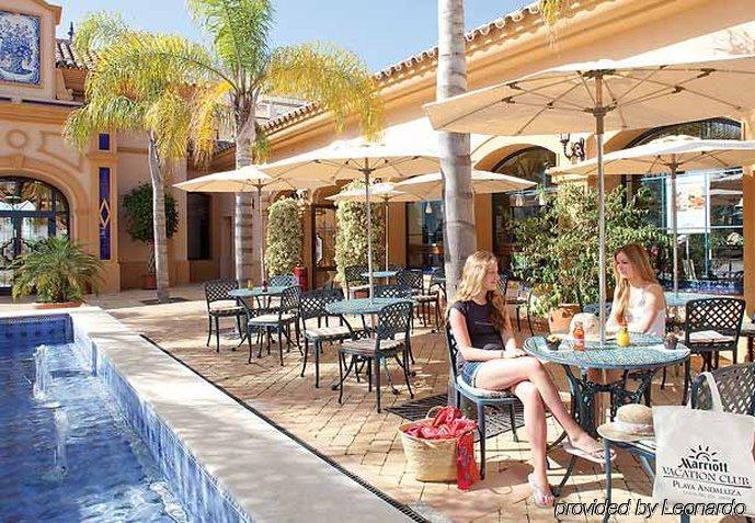 Marriott's Playa Andaluza Hotel Estepona