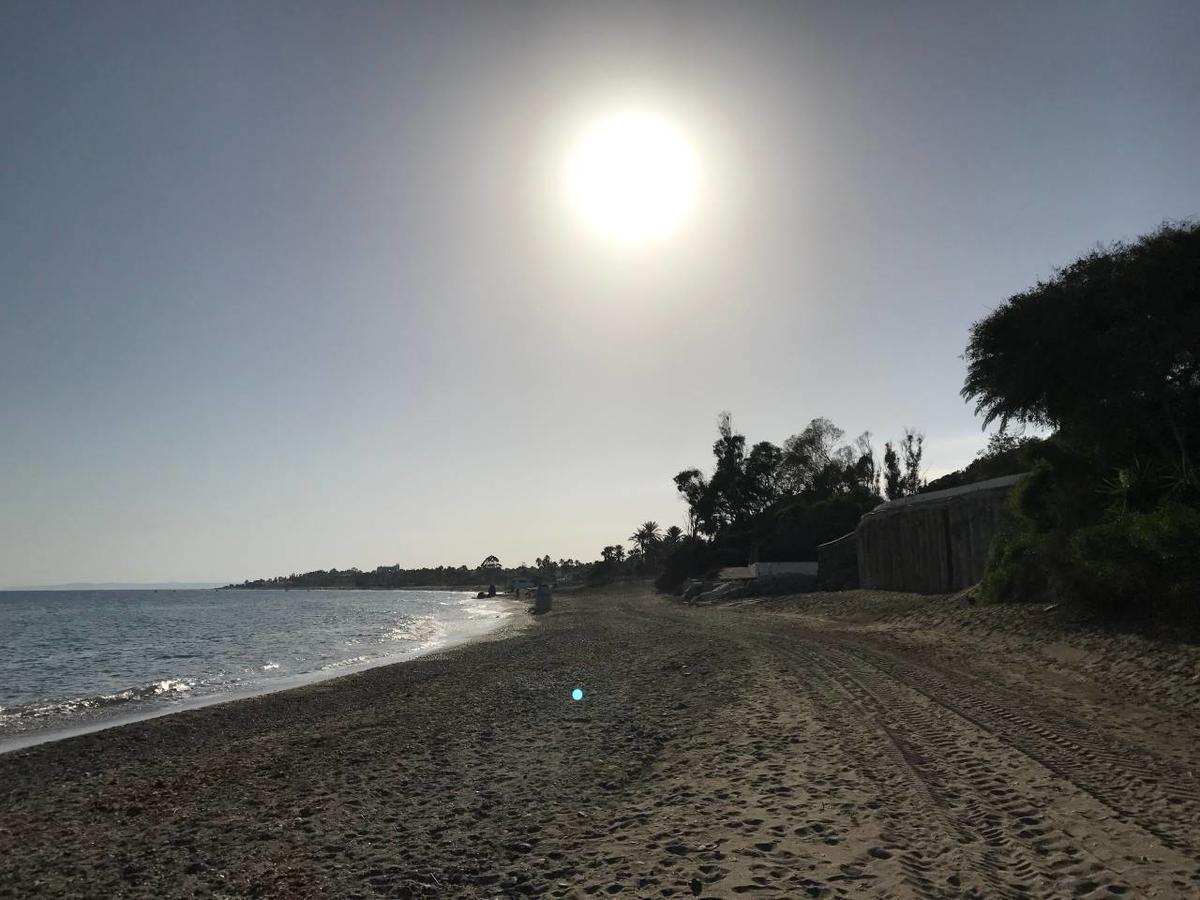 El Paraiso