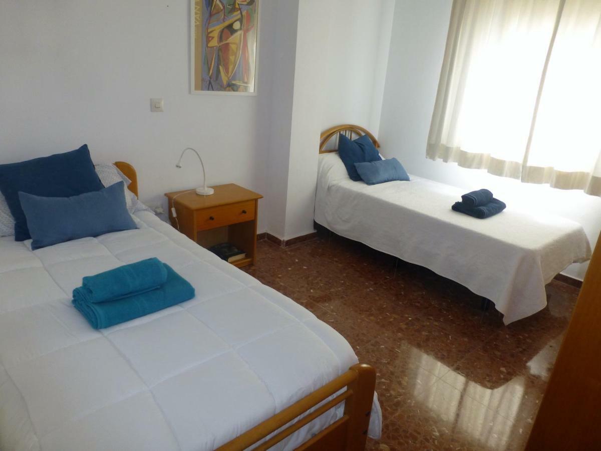Centrico Y Luminoso Apartment *
