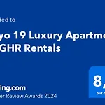 Hoyo 19 Luxury Apartment By Ghr Rentals