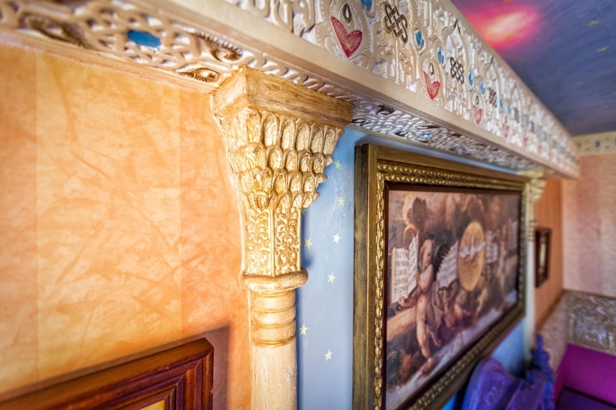 La Casa Del Maestro *
